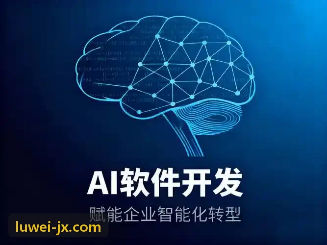 J9老哥俱乐部量化行情交互与风险敞口监控看板